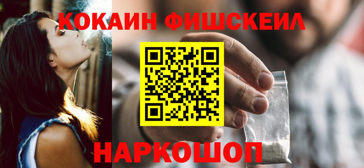 Кокаин Боливия Лянтор