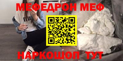spice Дубна