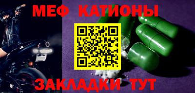ECSTASY Донской