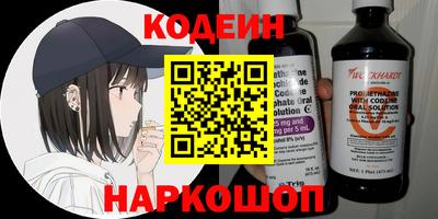 spice Дубна