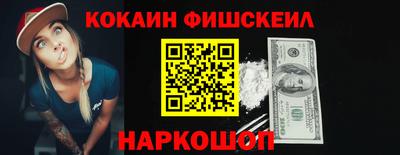ECSTASY Донской