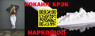 ECSTASY Донской
