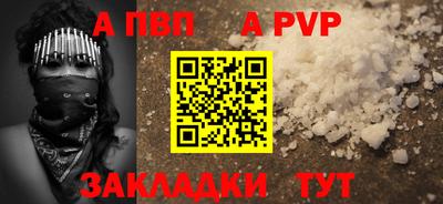 ECSTASY Донской