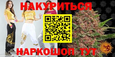 ECSTASY Донской