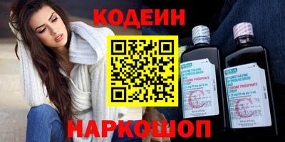 ECSTASY Донской