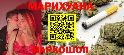 spice Дубна