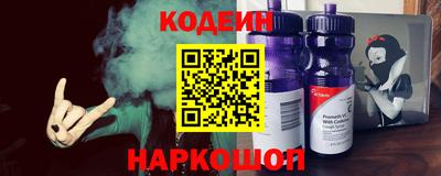 синтетический гашиш Донецк