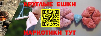 spice Дубна