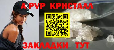 ECSTASY Донской