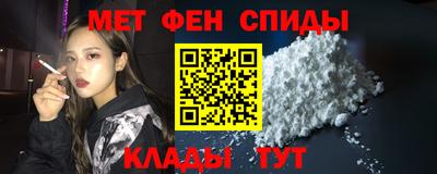ECSTASY Донской