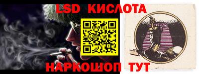 ECSTASY Донской