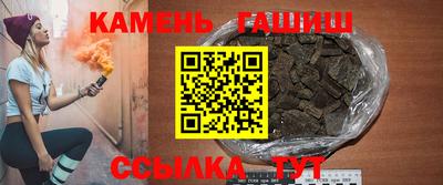 spice Дубна