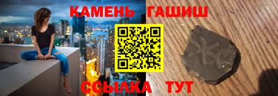 spice Дубна
