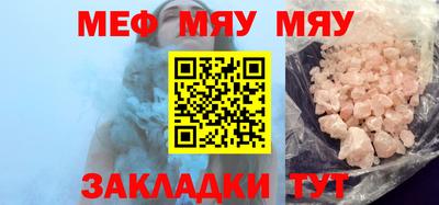 spice Дубна