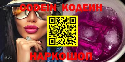 ECSTASY Донской