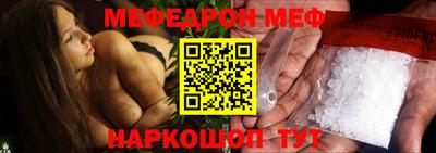 spice Дубна